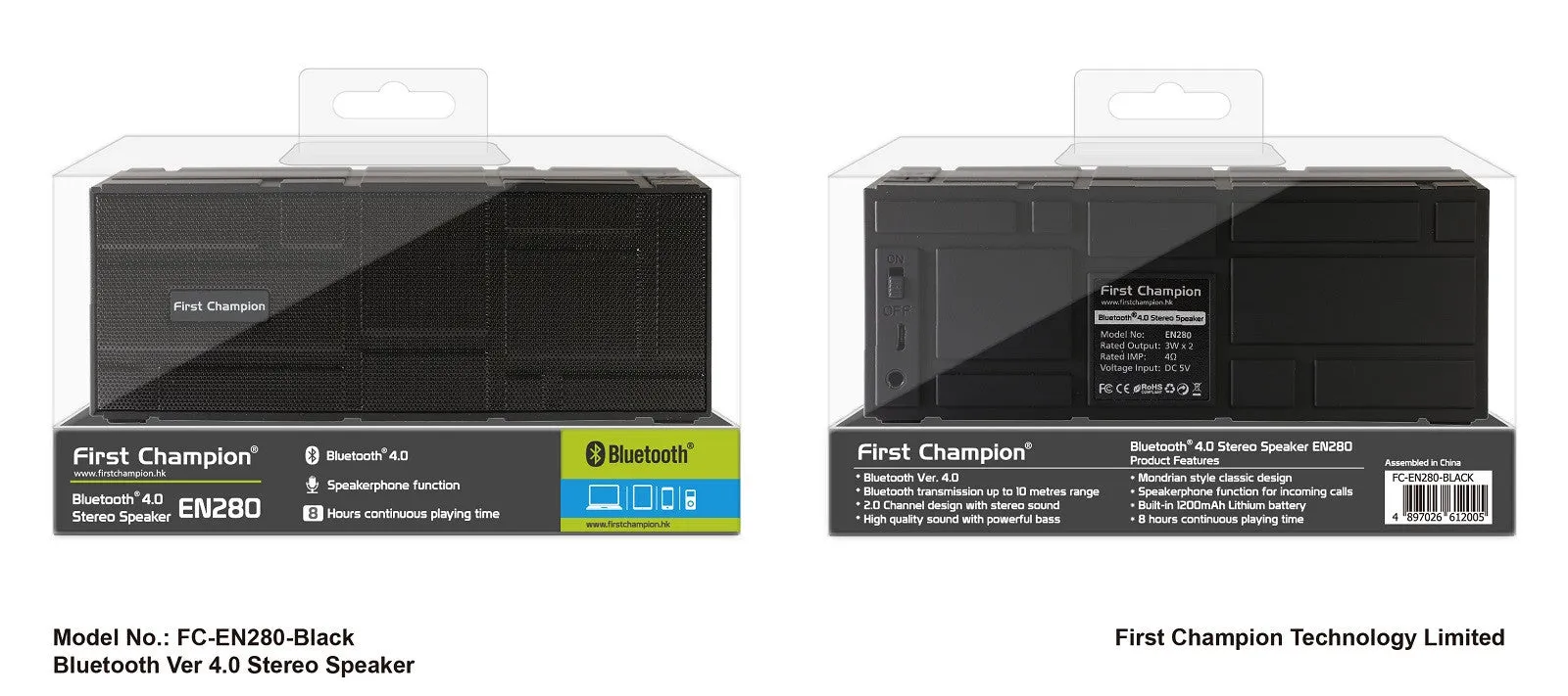 Bluetooth 4.0 Stereo Speakers EN 280 By First Champion