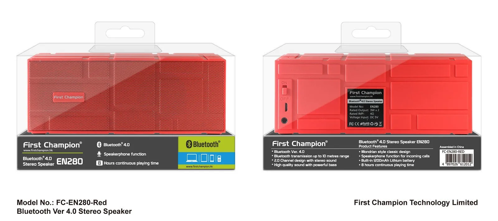 Bluetooth 4.0 Stereo Speakers EN 280 By First Champion