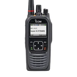 iCOM IC-F7040S &  IC-F7040T Series Handheld Radios